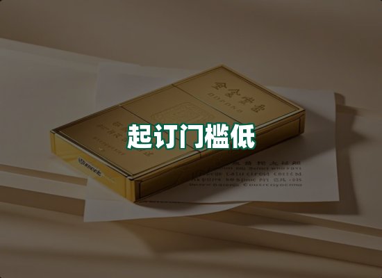 核心优势